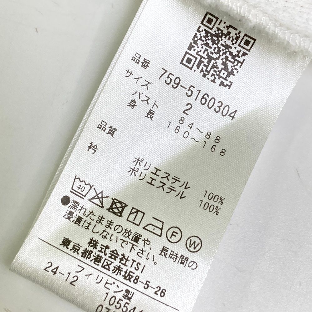 半袖ポロシャツ