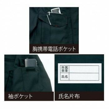 004 LL