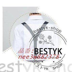 nee3w882378