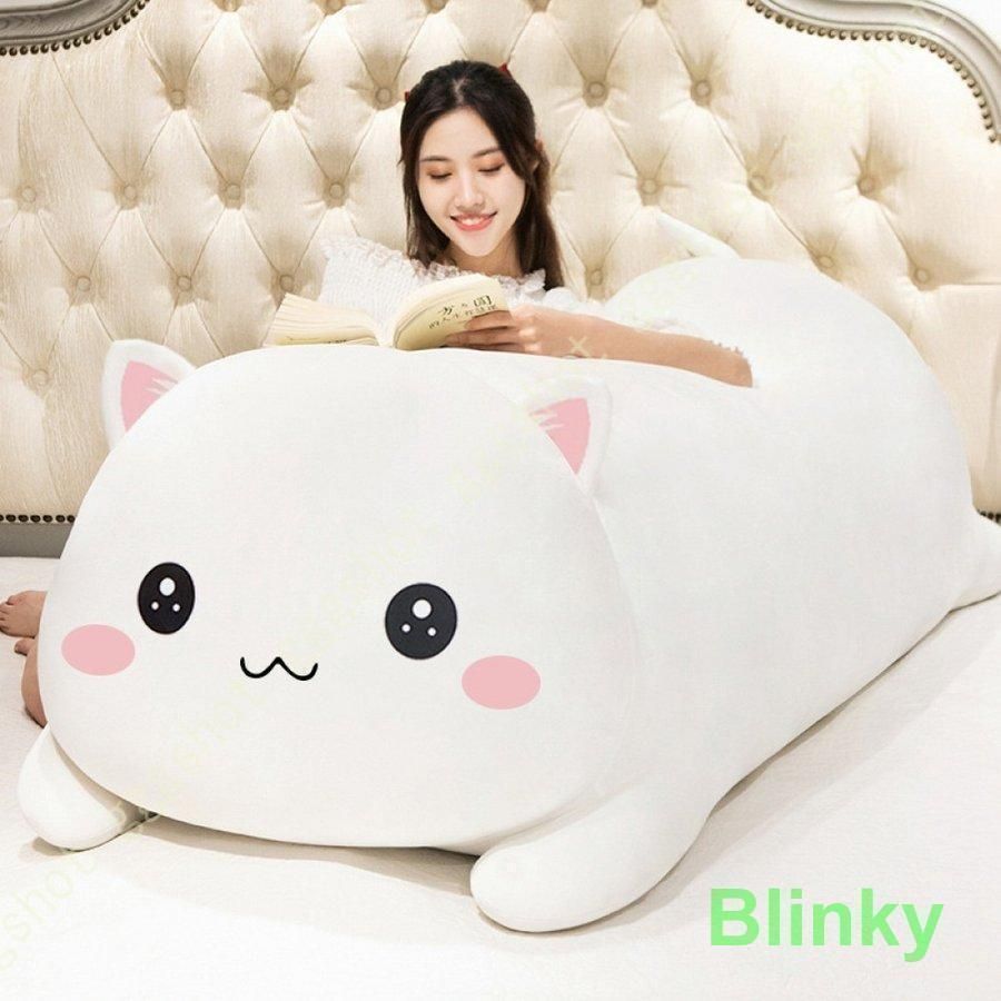 抱きまくら 長い枕