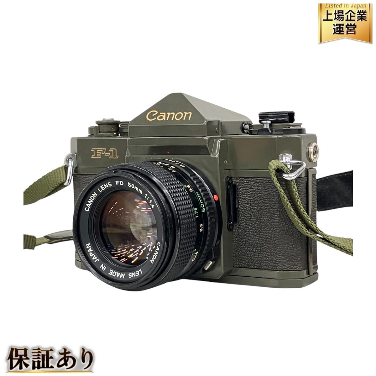 Canon F-1 OLIVE DRAB 後期 50万代 オリーブドラブ フィルム一眼レフカメラ レンズセット ヴィンテージ ジャンク K9810172