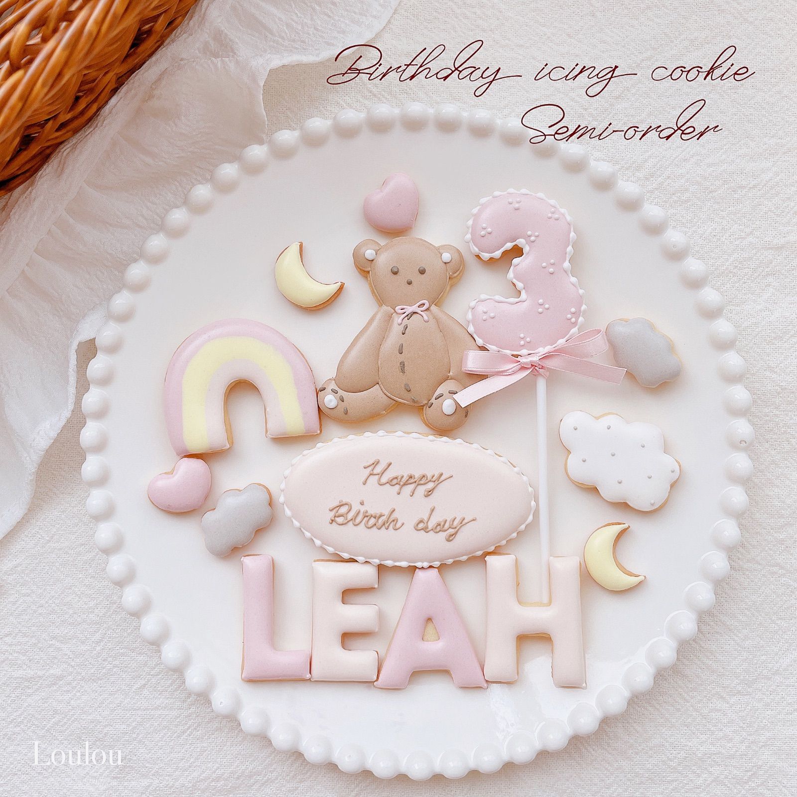 受注生産▽オリジナルアイシングクッキーオーダーページ