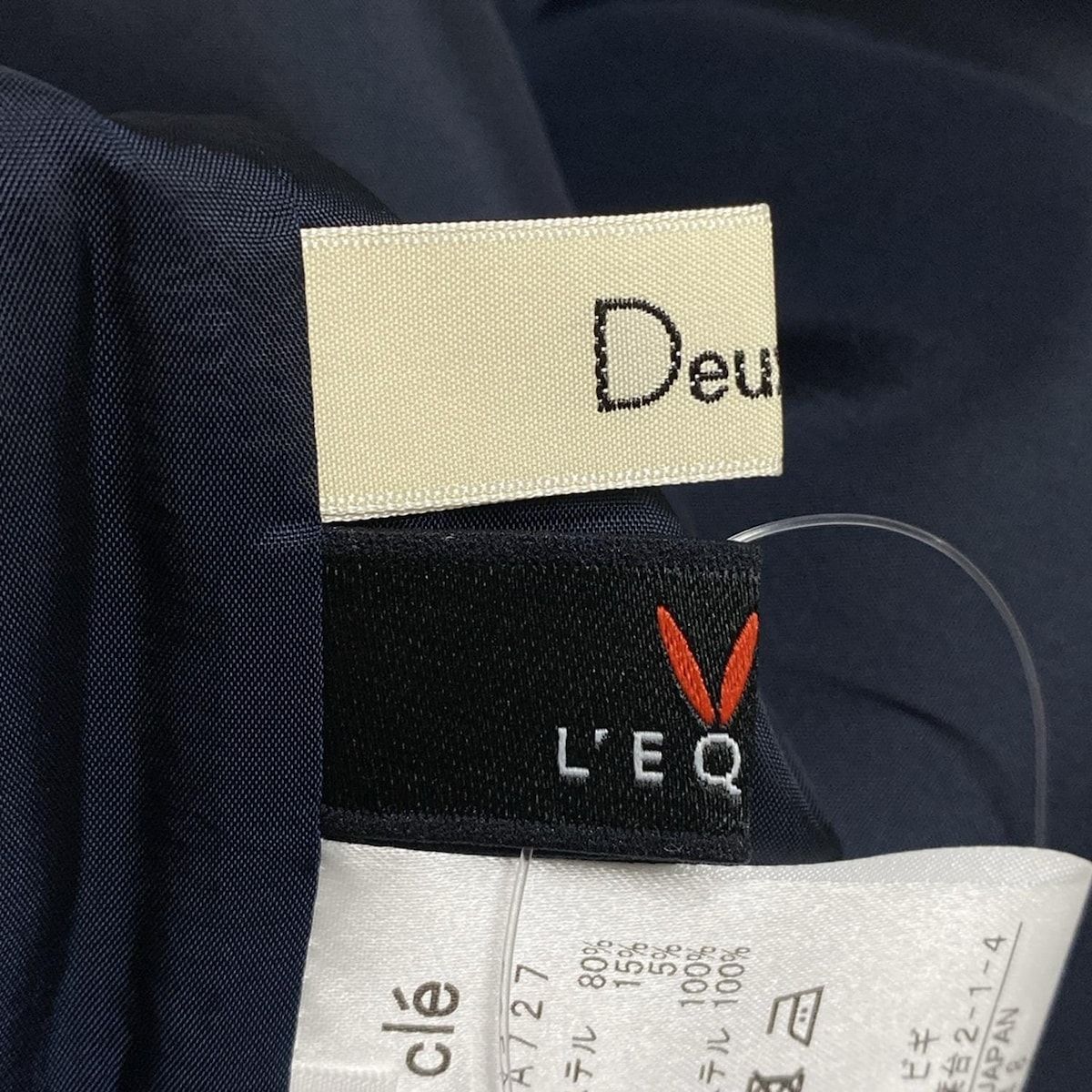 レキップ ヨシエイナバ L'EQUIPE YOSHIE INABA レディーススーツ スカートセットアップ サイズ11 M ネイビー レディース デニム L\u0027EQUIPE YOSHIE INABA(レキップ ヨシエイナバ) ワンピース サイズ38 M