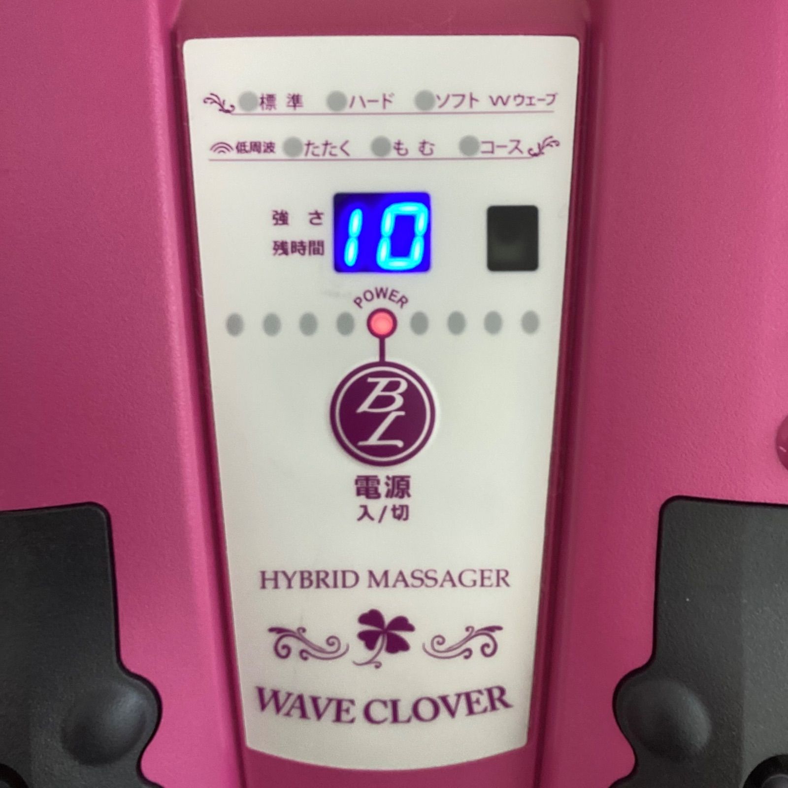 WAVE CLOVER（ウェーブ クローバー）【新品 未開封 1年間の
