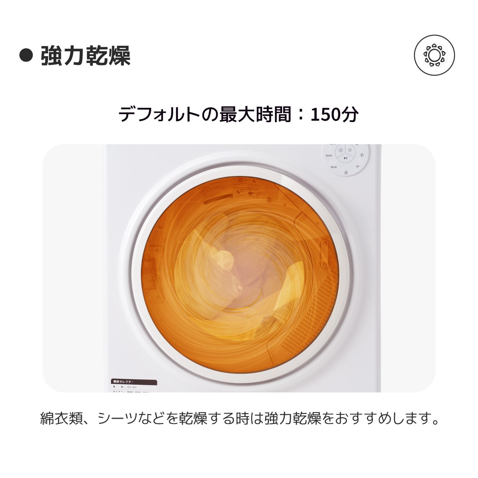 壁掛け可
