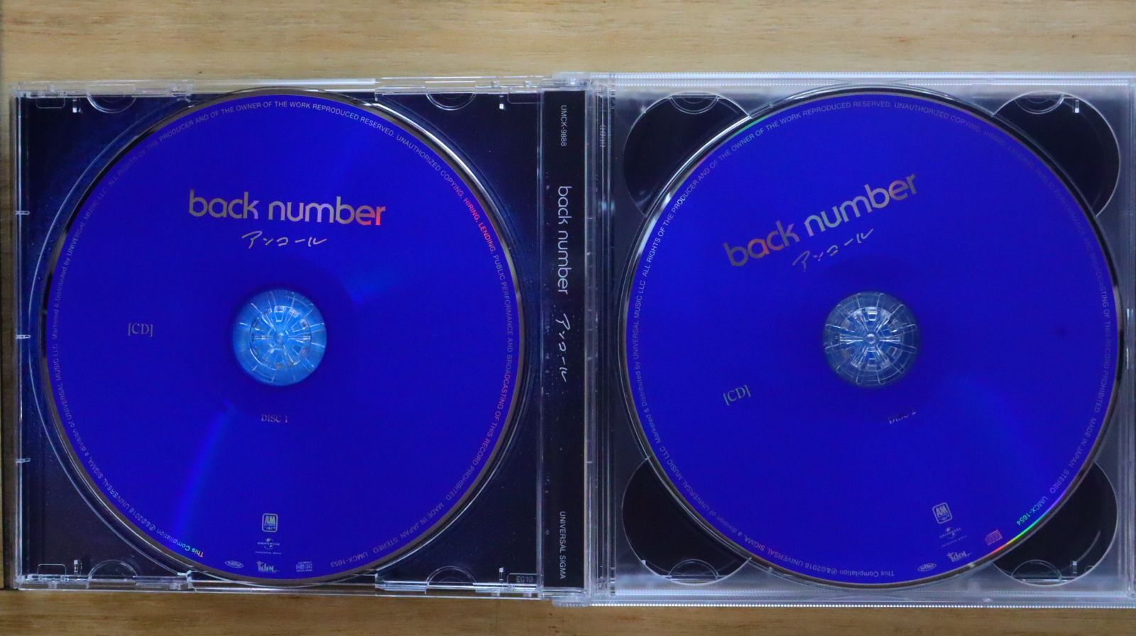 【未開封】 back number アンコール 初回限定盤B 2CD+DVD Amazon.co.jp: back number アンコール 初回限定盤 B 2CD DVD