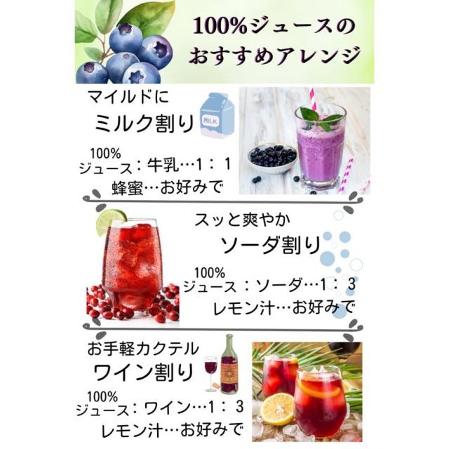 順造選 クランベリー100（果汁100％ストレートクランベリージュース）500ml×6本入 順造選 クランベリー100（果汁100％ストレートクランベリージュース