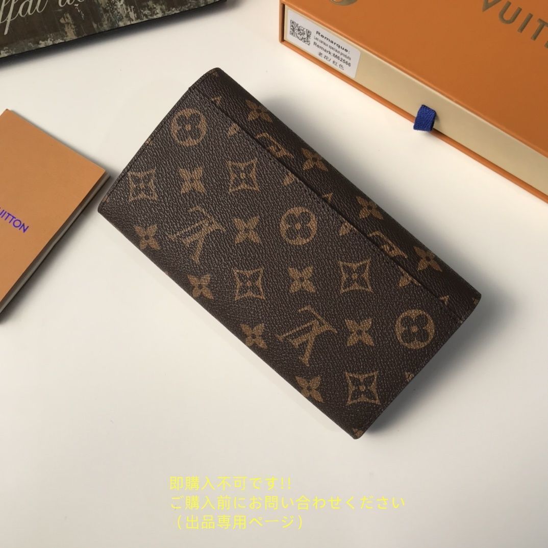 激レア ??超美品級?? 極美品 LOUIS VUITTON 財布 ルイヴィトン長