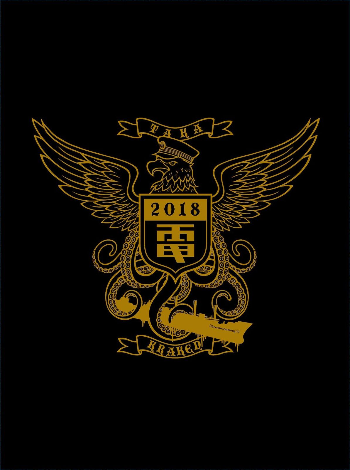 クラーケン鷹 [DVD](中古品) 電気グルーヴ クラーケン鷹 石野卓球 砂原