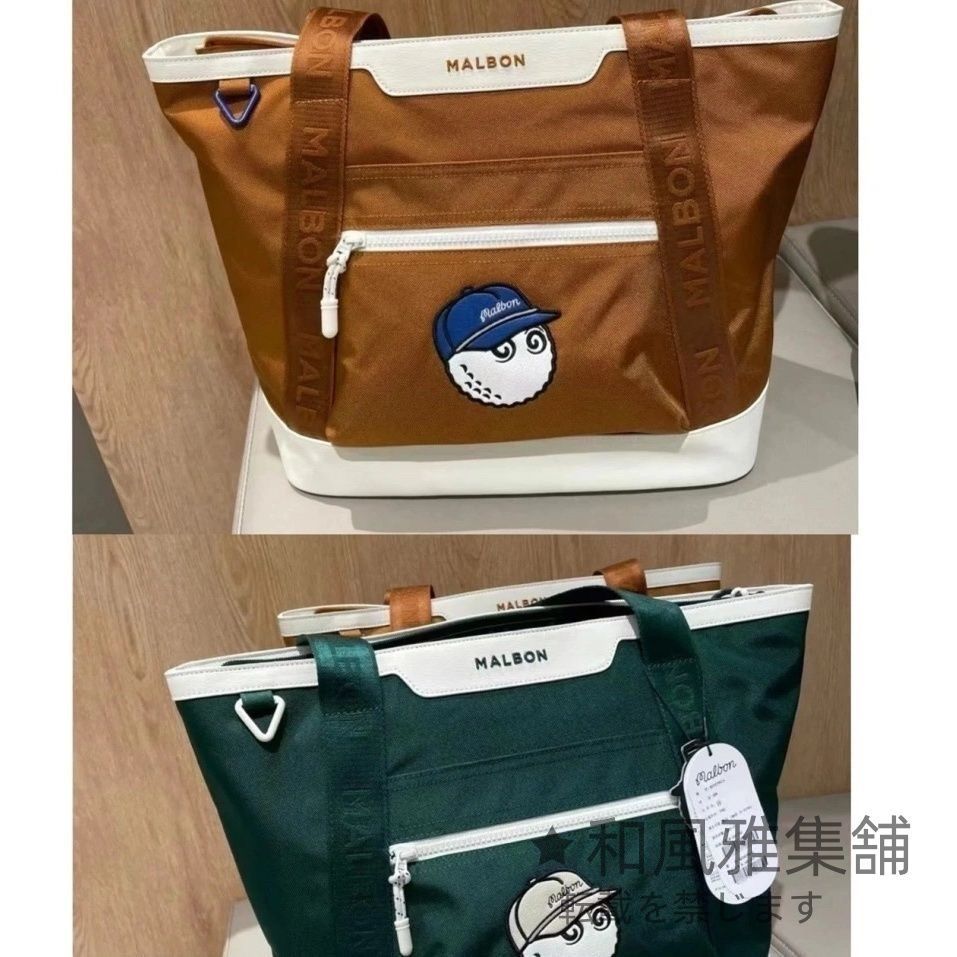Malbon マルボン ゴルフ ショルダーバッグ ハンドバッグ 帆布 グリーン Malbon マルボン ゴルフ ショルダーバッグ ハンドバッグ 帆布 グリーン