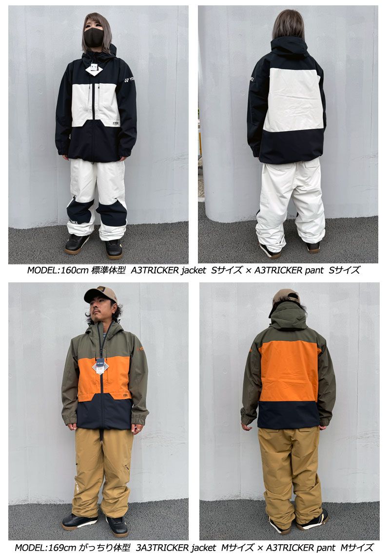 23-24 YONEX/ヨネックス A3TRICKER jacke メンズ レディース