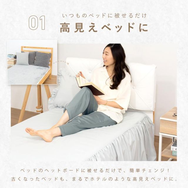 後付け 大きい