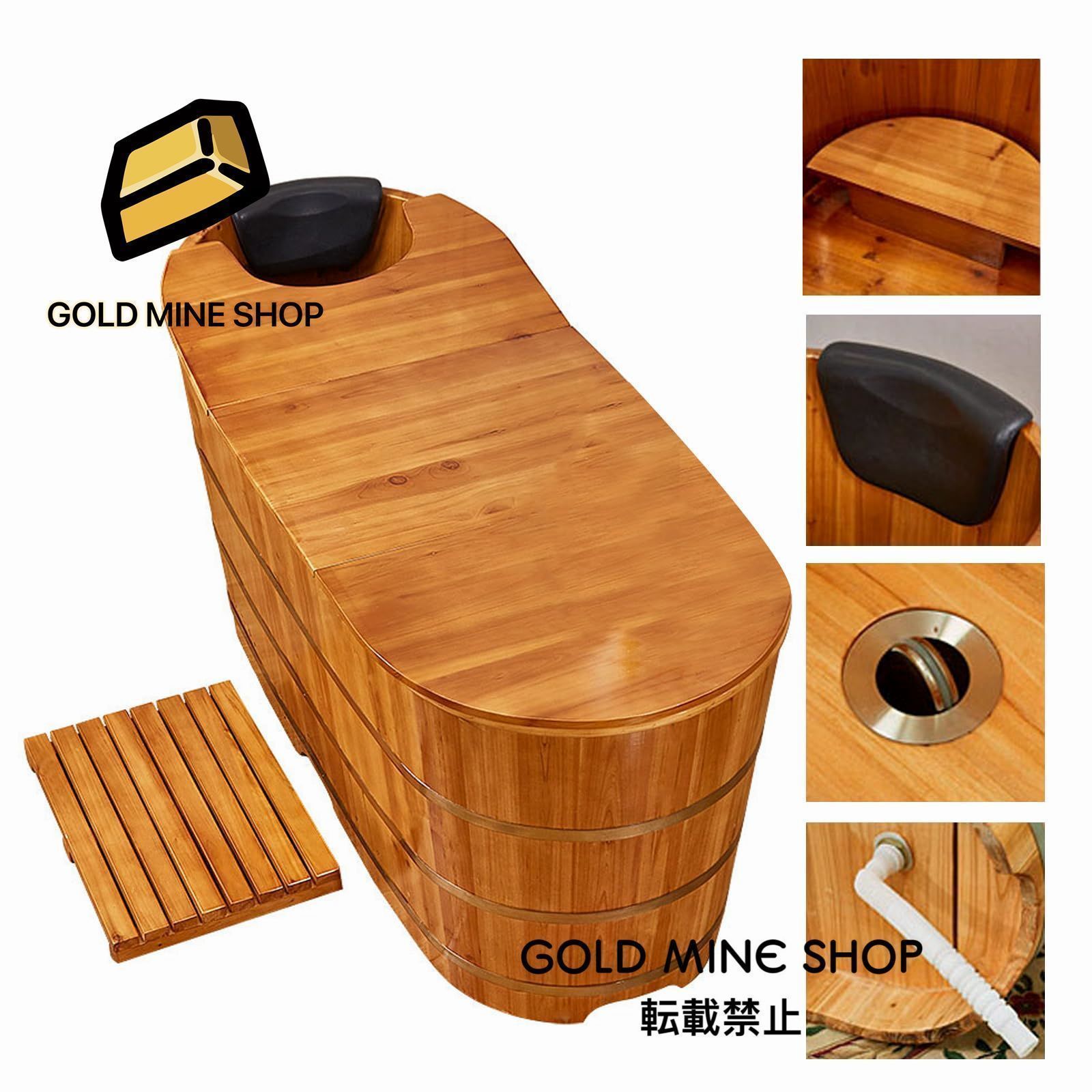 木製浴槽 実用品 木材質蓋付き浴槽 お風呂成人バケツ 美容院サウナ 家庭用湯桶 木製バスバレル 風呂桶 バスタブ 長さ0.9M-1.6M 身長1.5