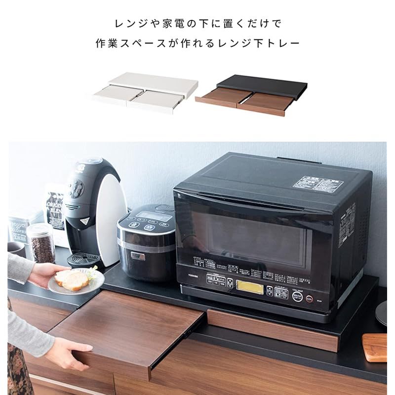 幅80x奥40x高さ5cm TY-002