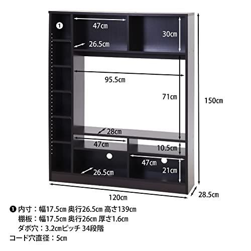 ブラウン 不二貿易