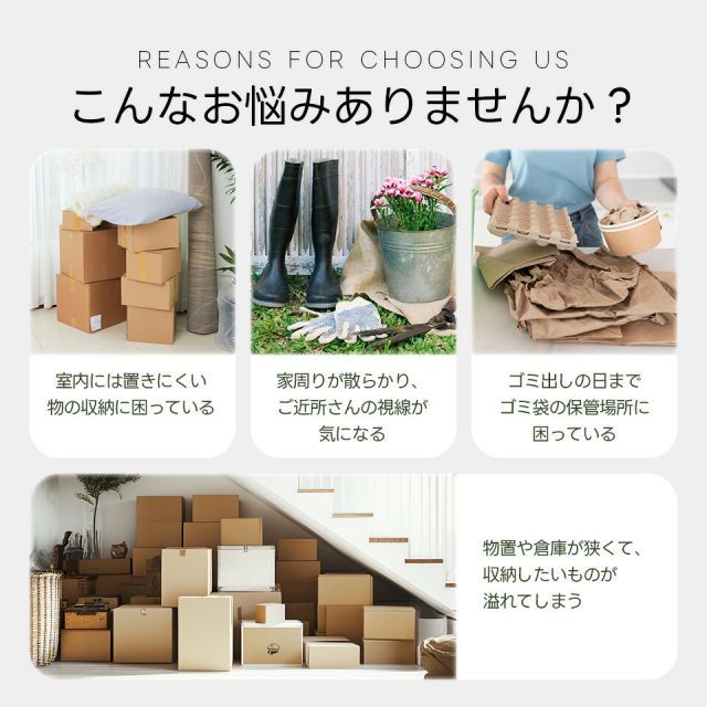 おしゃれ