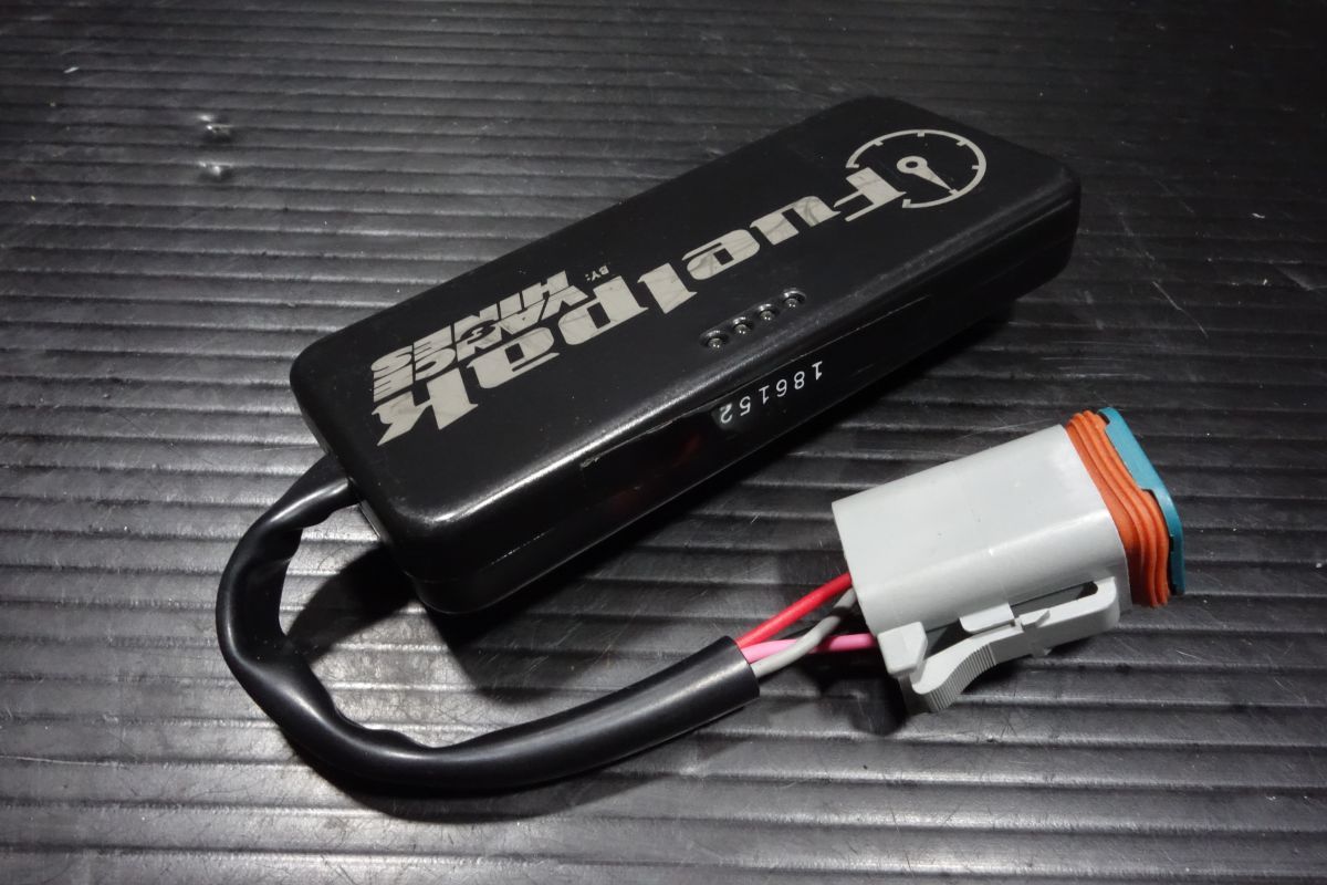 フューエルパック FP3