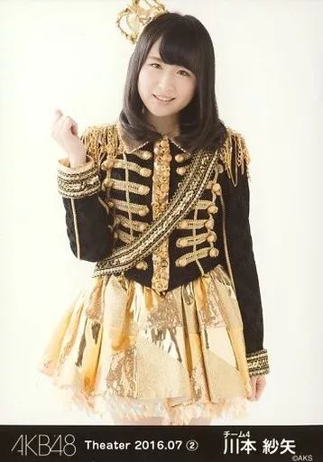 中古】生写真(AKB48・SKE48) 川本紗矢/膝上/劇場トレーディング生写真