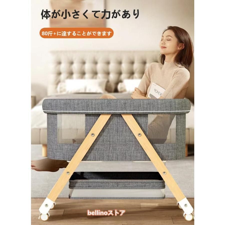 月~36ヶ月 ゆりかご