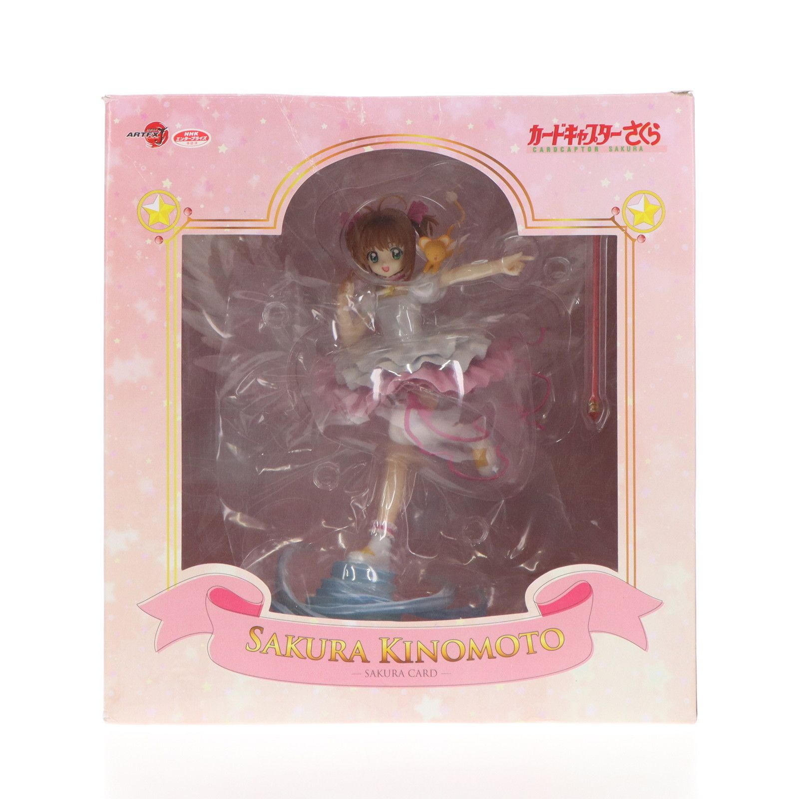 ARTFX J カードキャプターさくら 木之本桜 1/7 完成品フィギュア ARTFX J カードキャプターさくら 木之本桜 1/7 完成品フィギュア