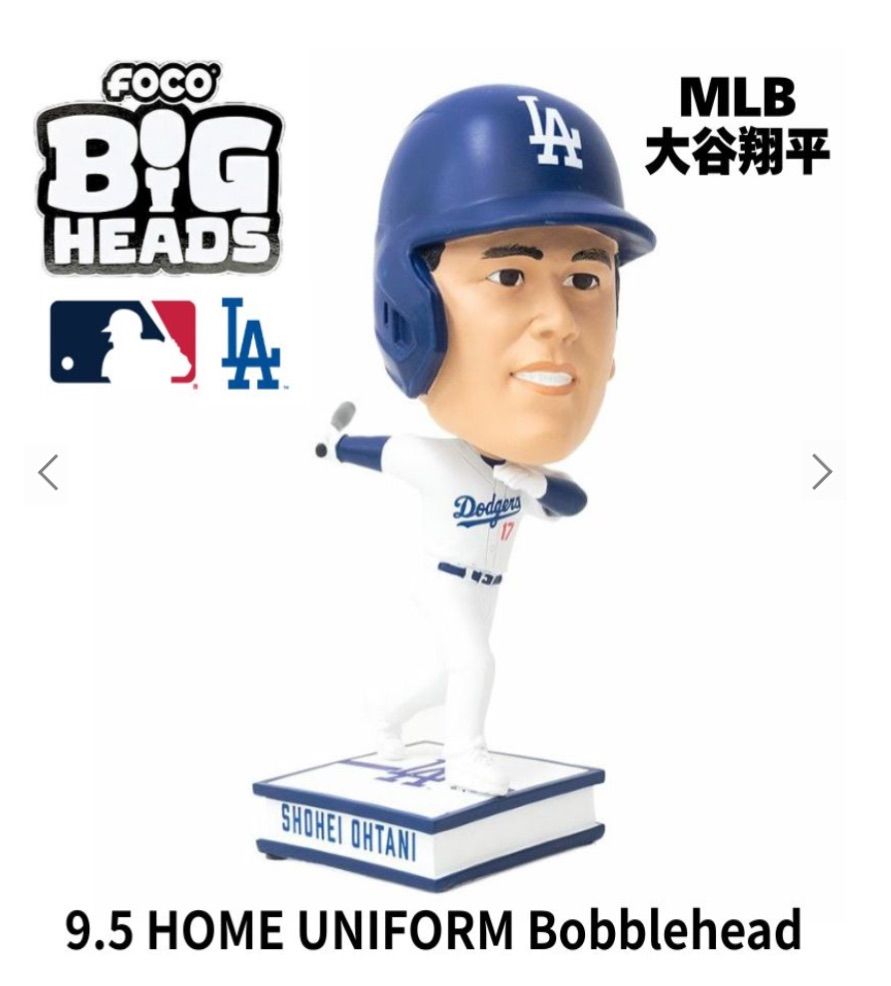 インテリア雑貨 MLB FOCO ドジャース 大谷翔平 ボブルヘッド フィギュア 9.5インチ HOME UNIFORM Bobblehead ビックヘッド