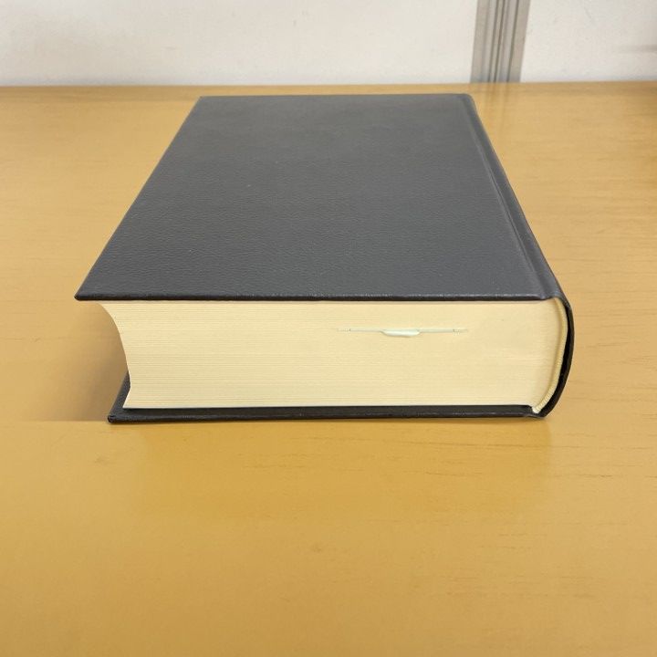 ▲01)【同梱不可】修験聖典/歴史図書社/1977年/A △01)【同梱不可】修験聖典/歴史図書社/1977年/A - メルカリ