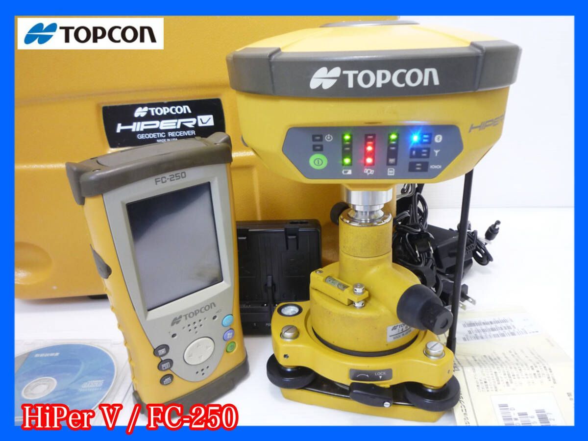 最上位機種 校正済 TOPCON 2周波GNSS受信機 Hiper V みちびき 衛星 GGDM-D ハイパー データ受信機FC-250 ソフト  保証書 付属品 ケース①