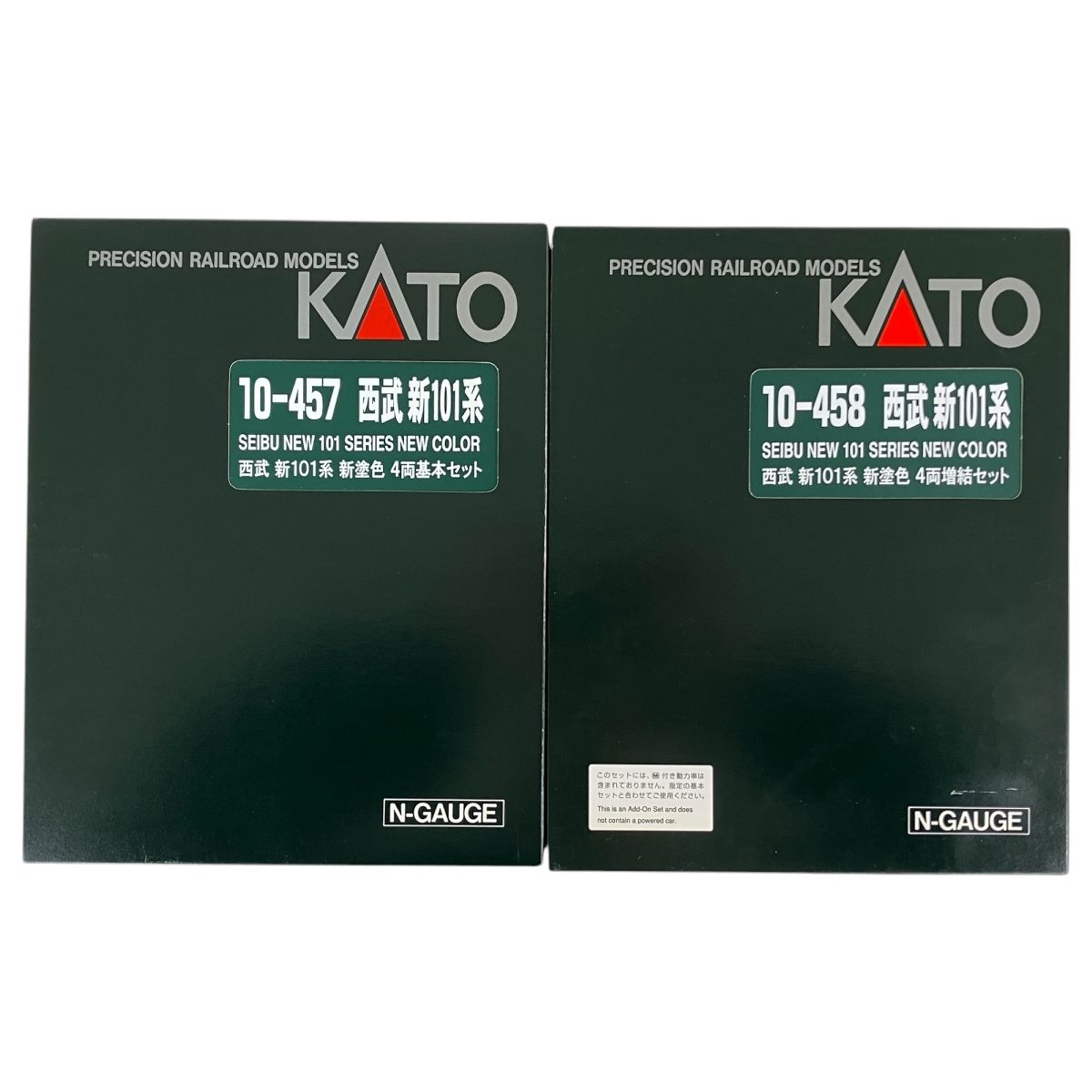 美品 KATO 10-457 10-458 西武鉄道 新101系 新塗色 10両 基本増結セット Nゲージ 鉄道模型 中古 N9542561 -  メルカリ