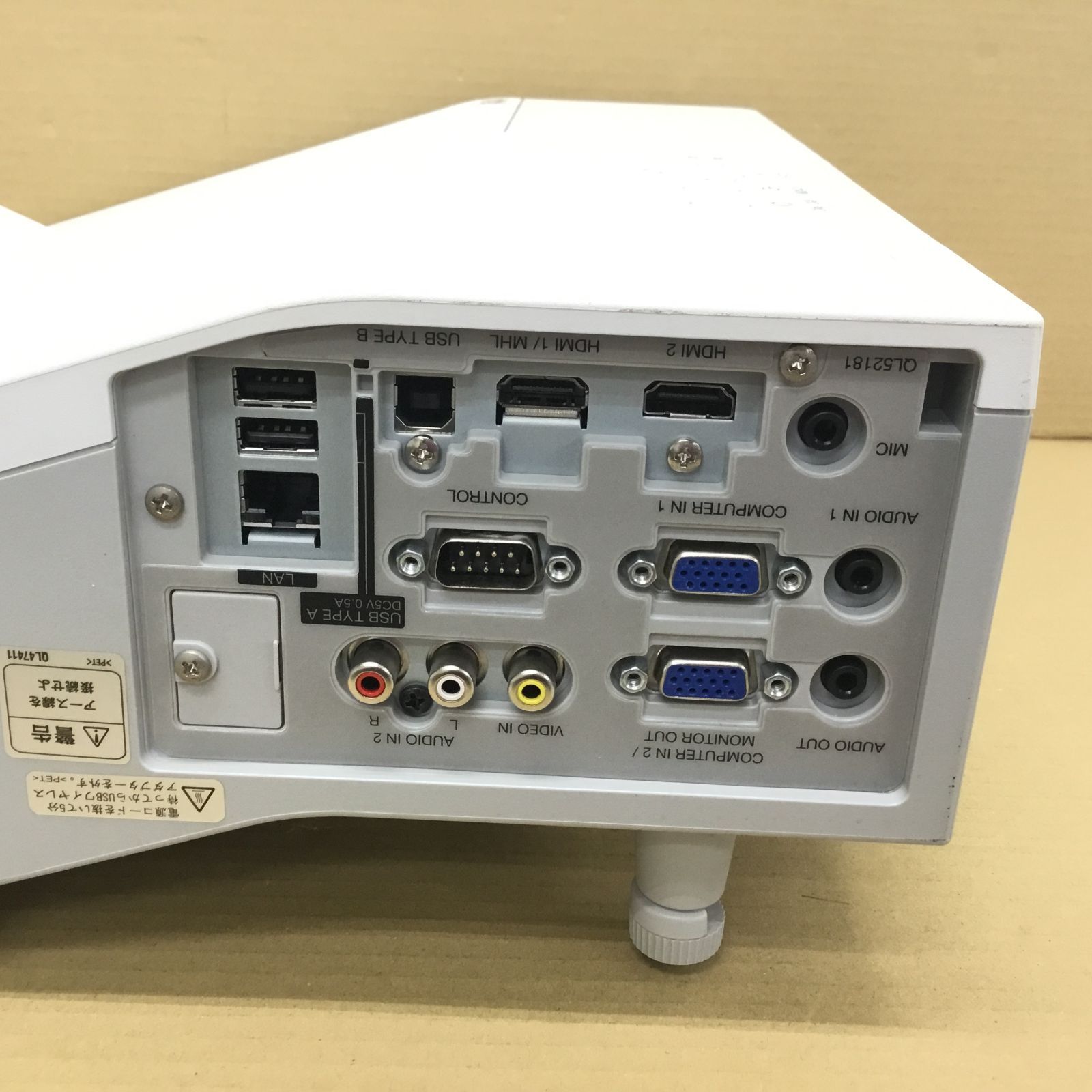 ランプ使用1570時間 日立 プロジェクター CP-TW3005J 3300ルメーン D 