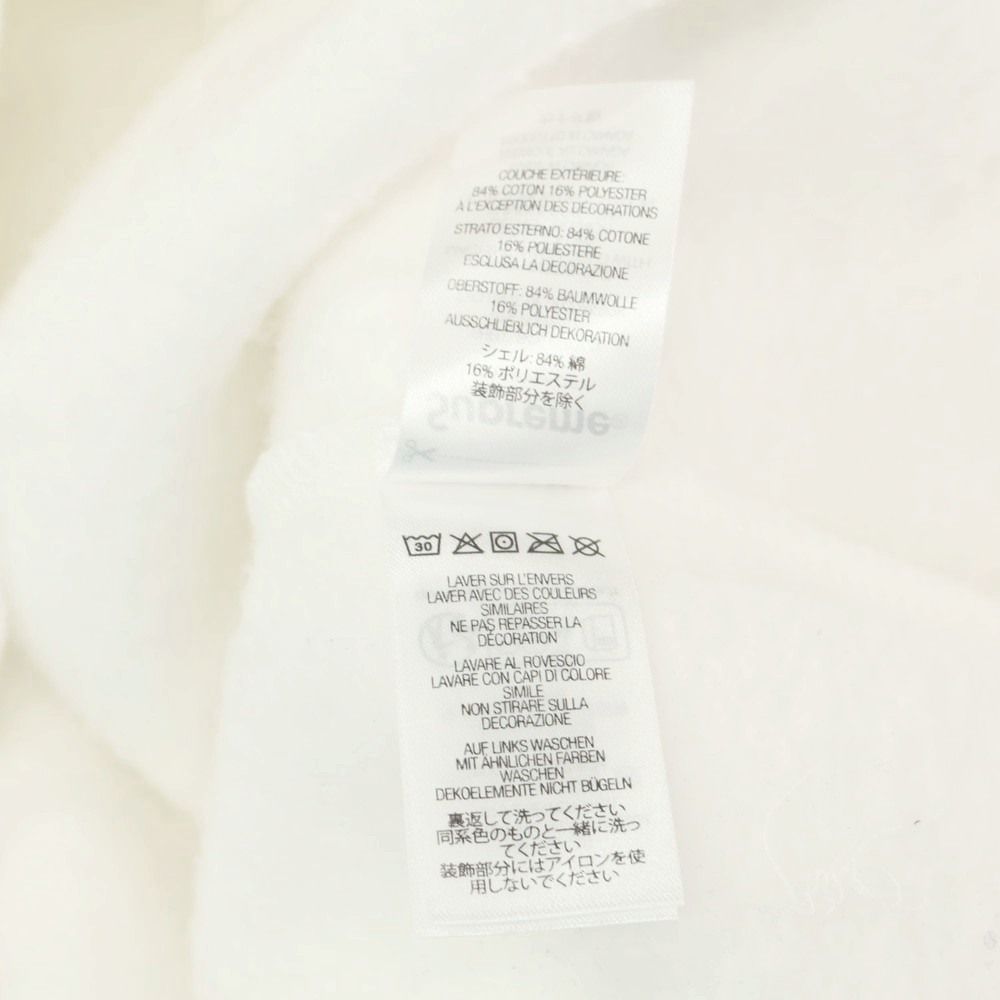 中古】シュプリーム Supreme 2025年春夏 Multi S Logo Hooded  