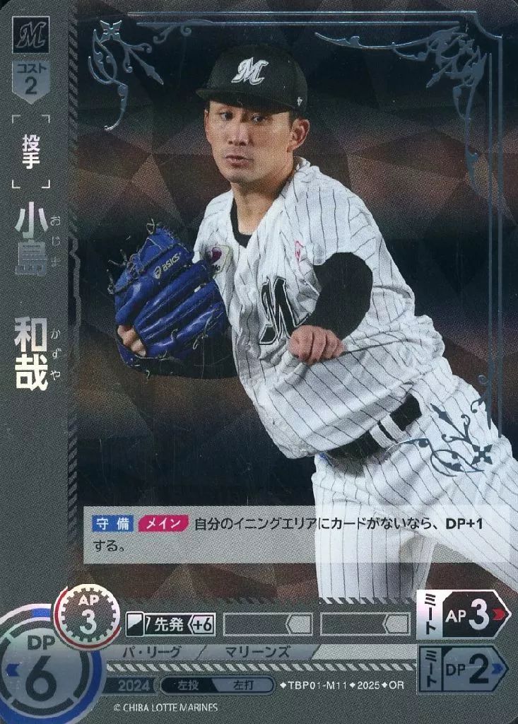 ドリームオーダー　専用出品 DREAM ORDER(ドリームオーダー) 人気の新作/中古通販【スニーカーダンク】