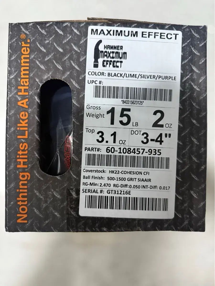 HAMMER マキシマム エフェクト ボーリング 15パウンド 公式球 ボーリング