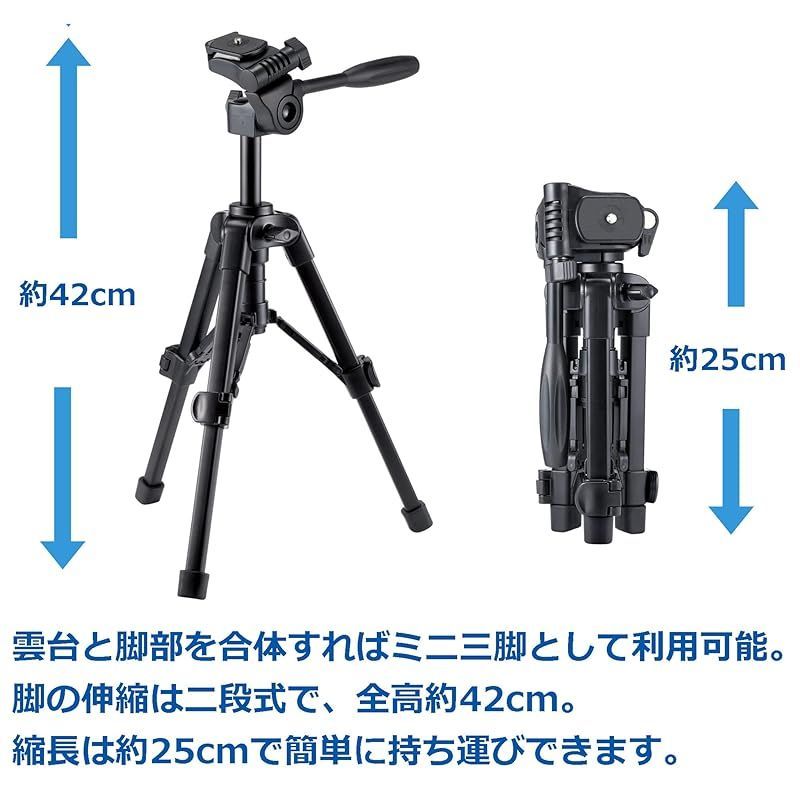 .co.jp Velbon