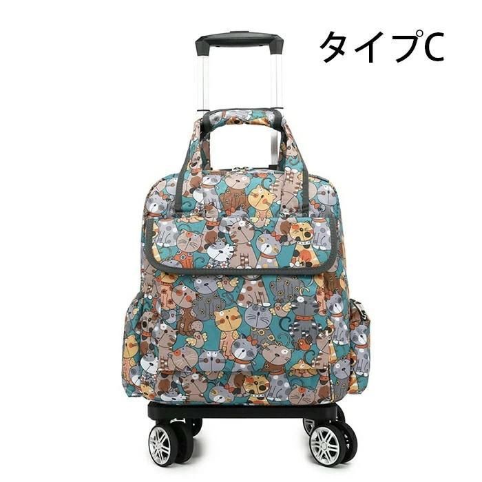 バッグ
