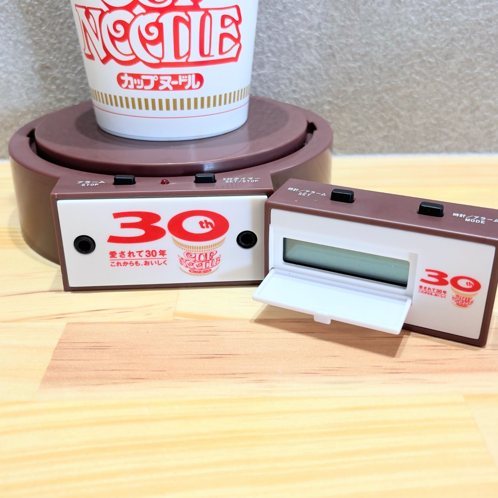 激レア ジダンのジダンだ アクションフィギュア 3分タイマ