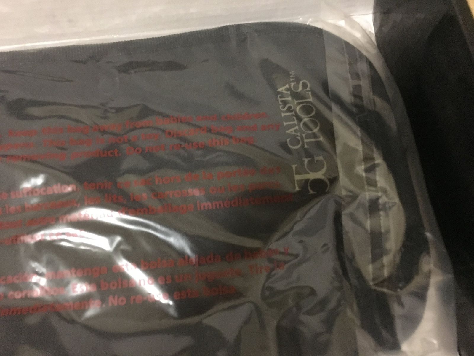 パーフェクトスタイラーエクスクルーシブパッケージ