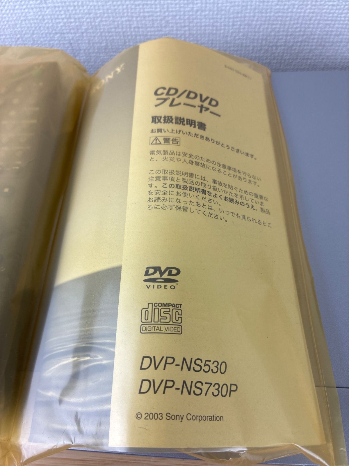 巨人 阿部慎之助2015年プロコレ ビジター#10 XL チャンピオンパッチ付