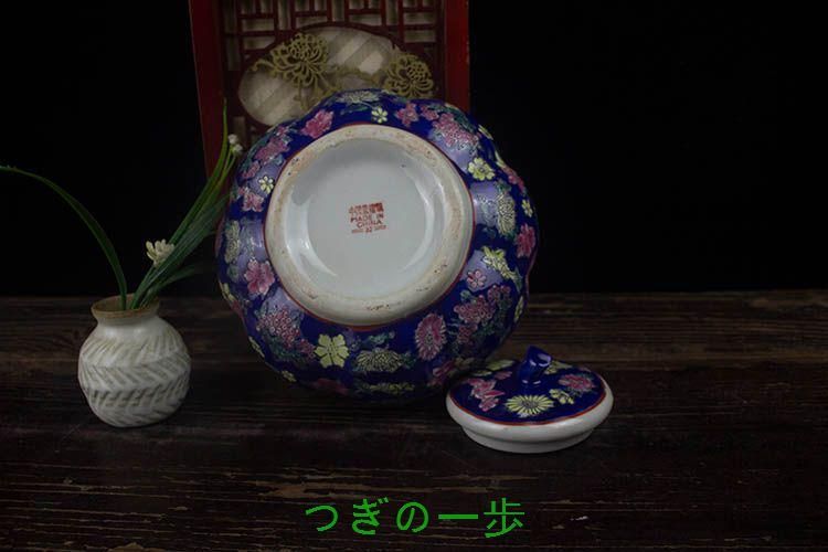 景徳鎮 陶磁器 かぼちゃ茶葉壺 キャンディー缶 装飾品 現代工芸