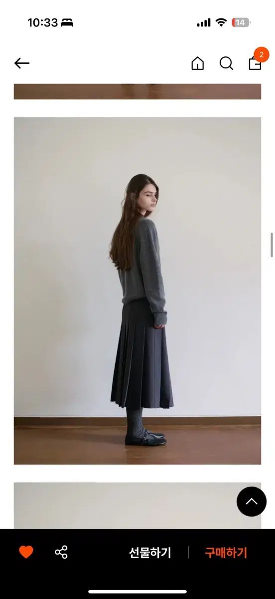 アルトルプリーツロングスカート チャコール M GULLKHAN_COM