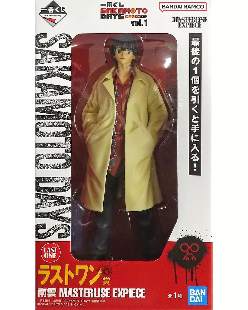 中古】フィギュア 南雲 「一番くじ SAKAMOTO DAYS vol.1