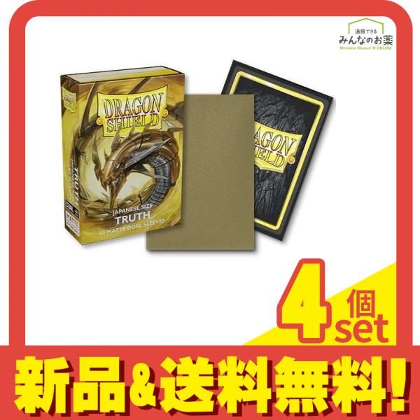 ドラゴンシールド マットデュアルスリーブ ジャパニーズ AT-15160 トゥルース 60枚入 4個セット まとめ売り