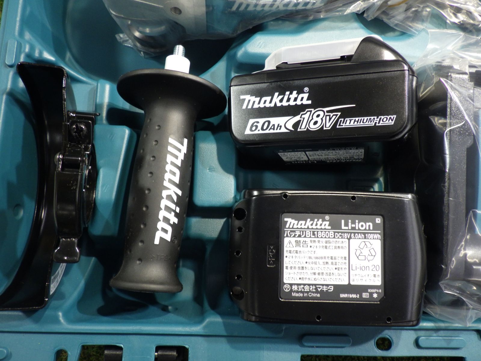 バッテリ2個 充電器