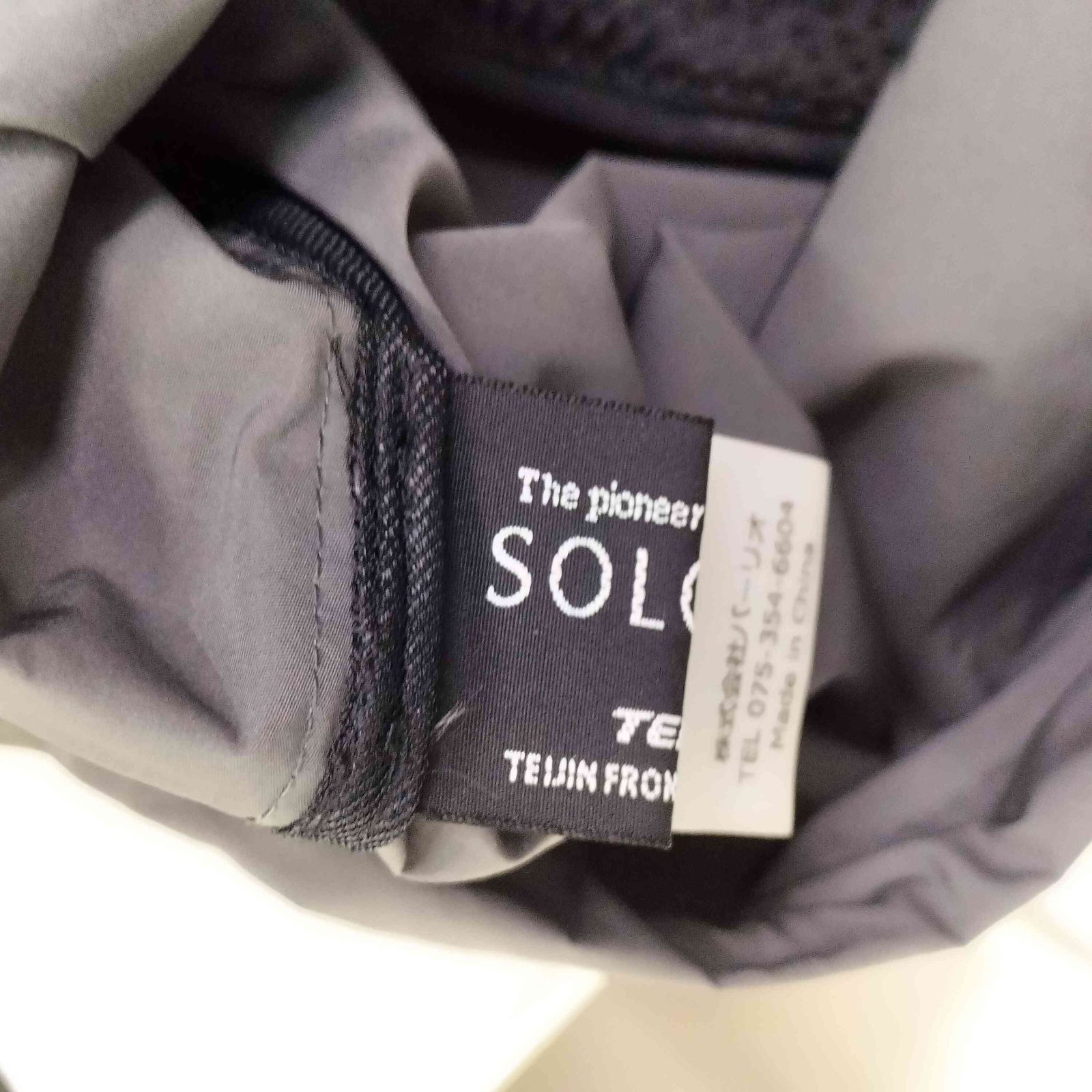 バッハ BACH GARMENTS TRACER Anorak SOLOTEX パッカブル アノラック