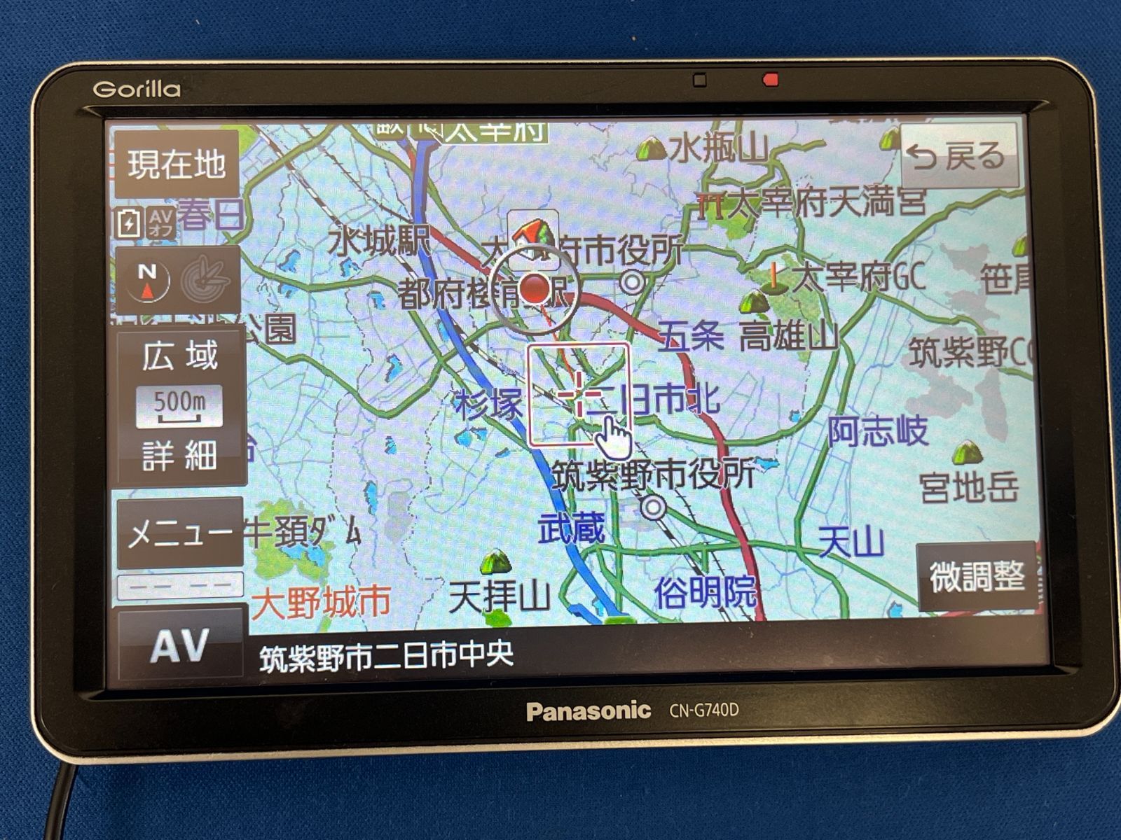 [panasonic] Gorilla CN-G740D カーナビ 送料無料】CN-G740D パナソニック ゴリラ 7V型ワンセグ内蔵