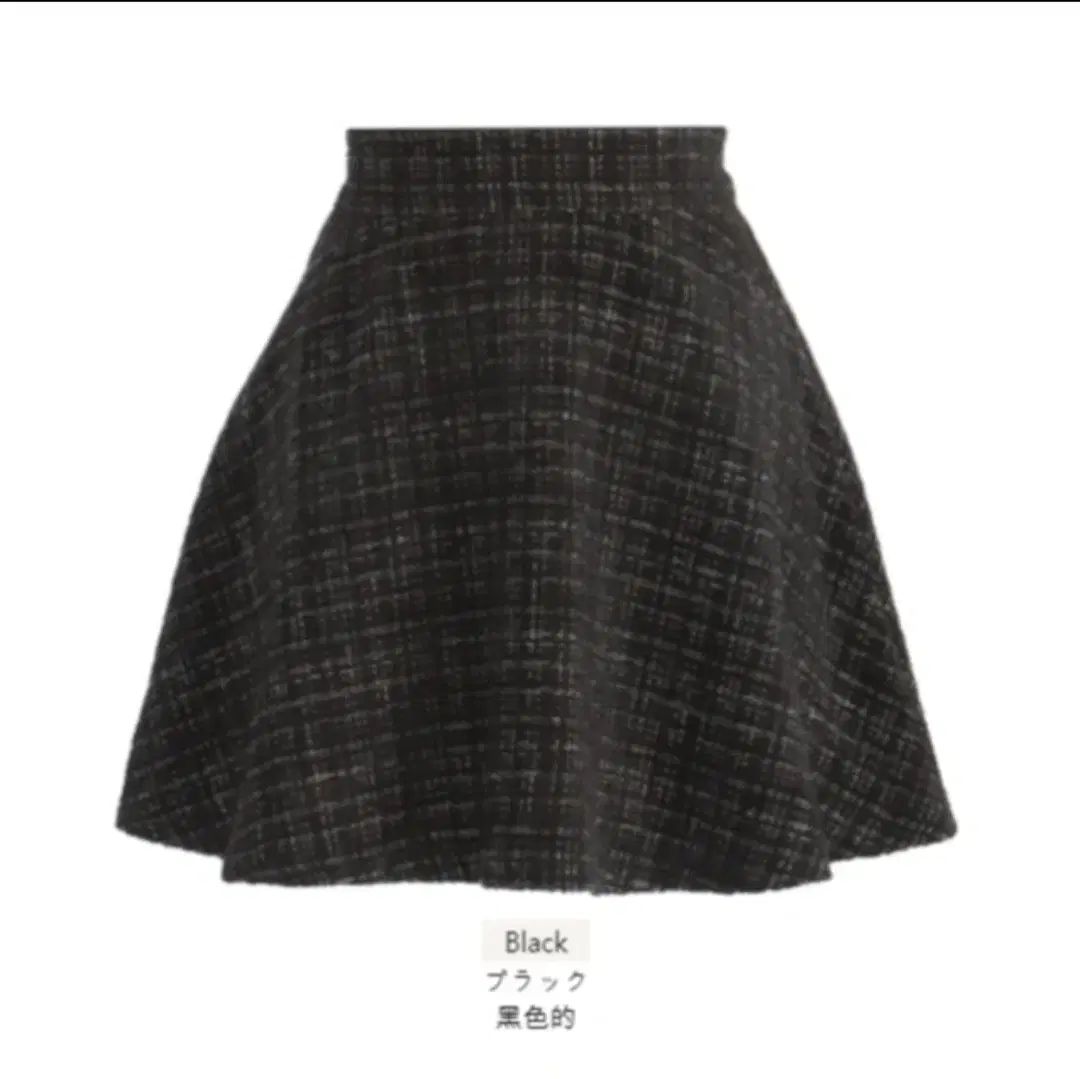 ジャケット スカート
