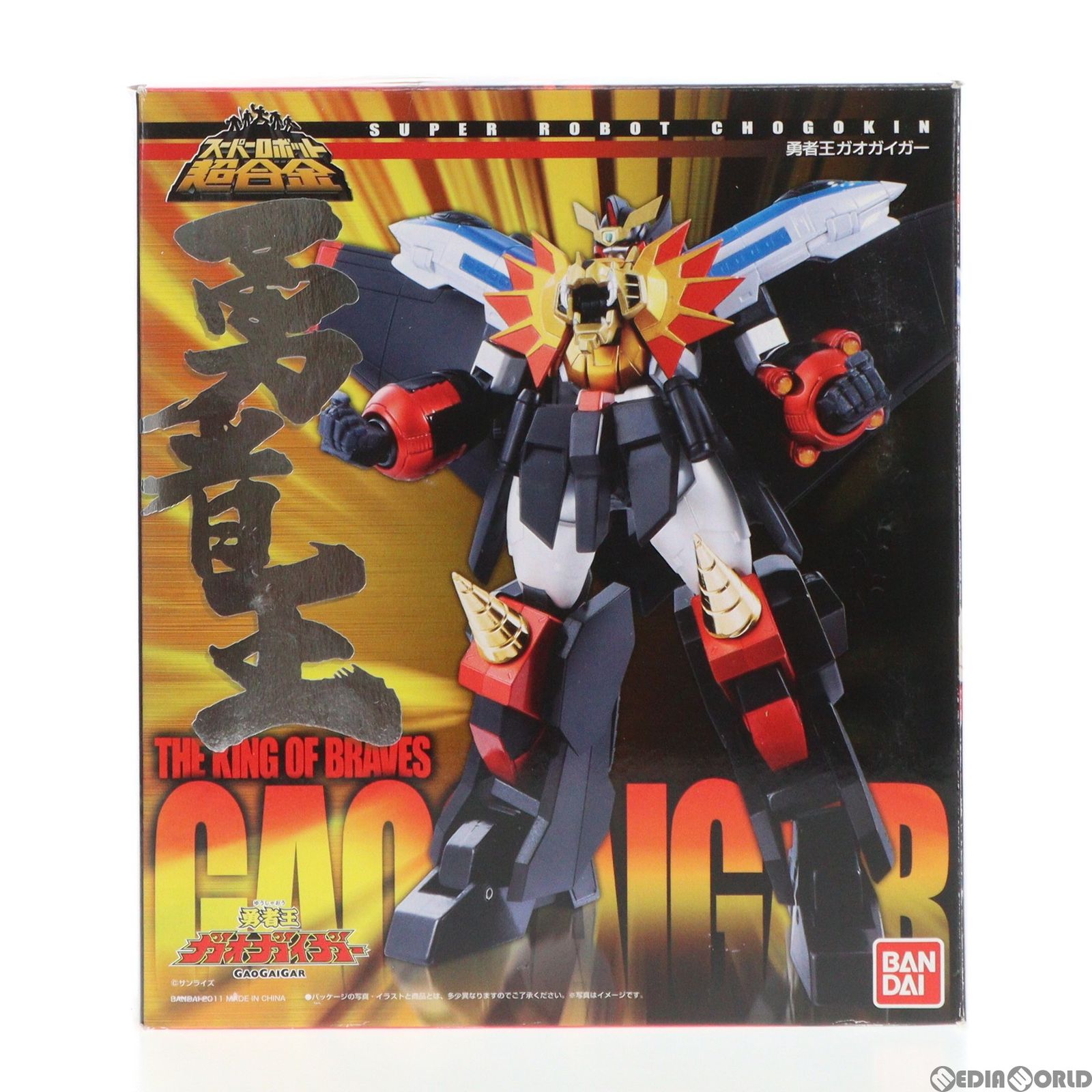 nsx0371様専用！ 【公式通販】