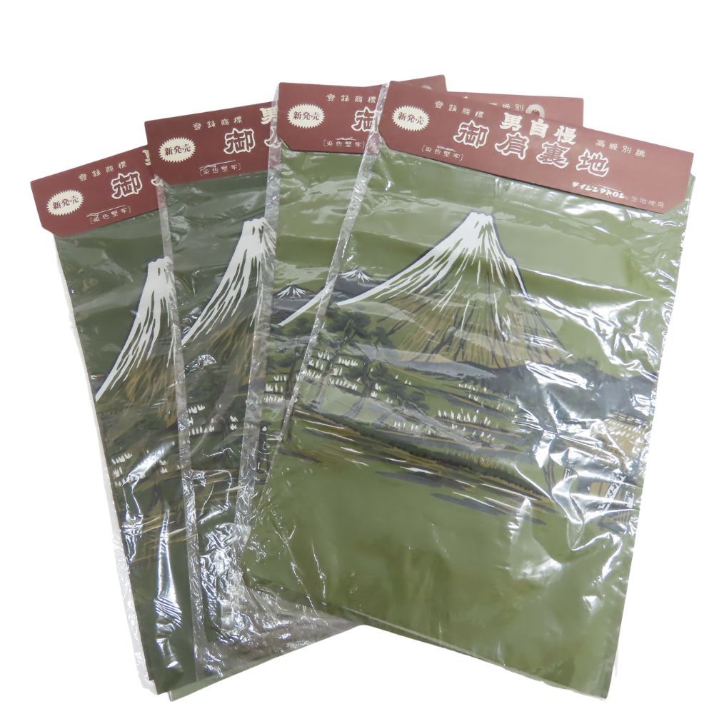 反物⑤　ゆかた生地　楓萩模様　　　　　　　　　　堅牢染　(長期保管・未使用品) 中古】未使用展示品 和装小物 御肩裏地 テイジンテトロン 染色