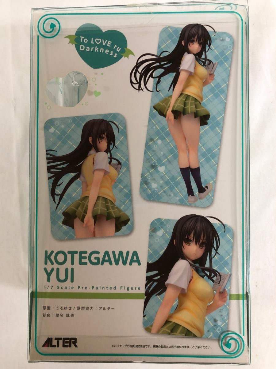 To LOVEる-とらぶる-ダークネス 2024 古手川唯 1/7 完成品フィギュア