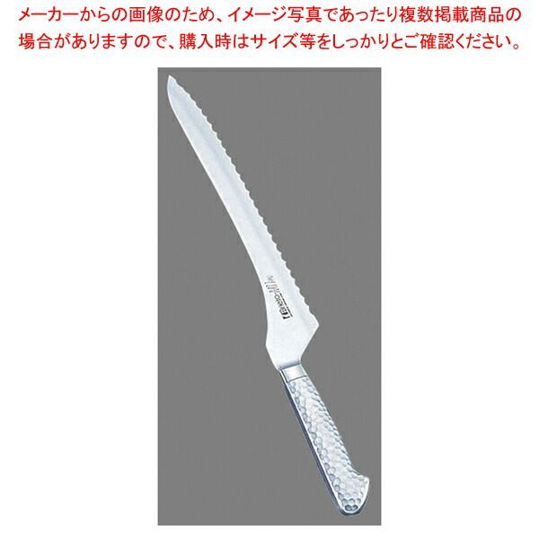 ブライト M11プロ ブレッドナイフ M1155 26cm