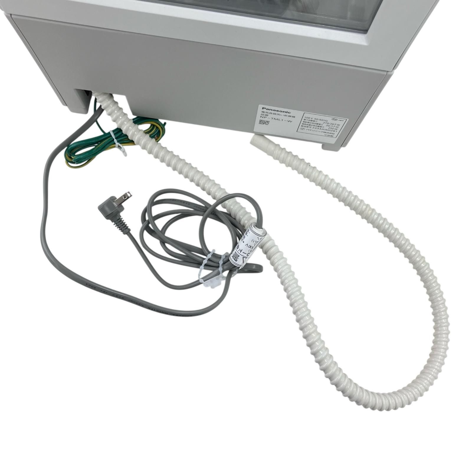 NP-TML1-W ホワイト